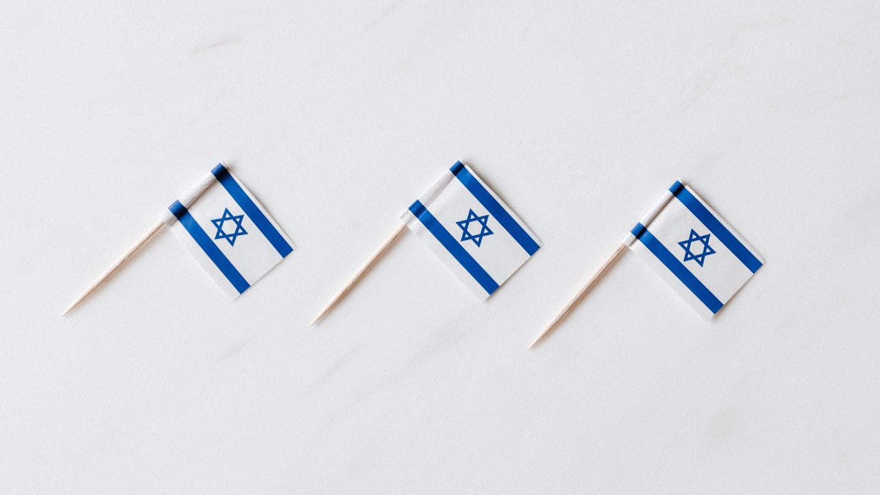 IsraelFlaggen