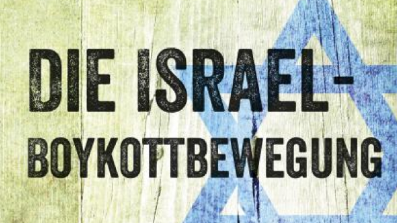 israelboykottbewegung