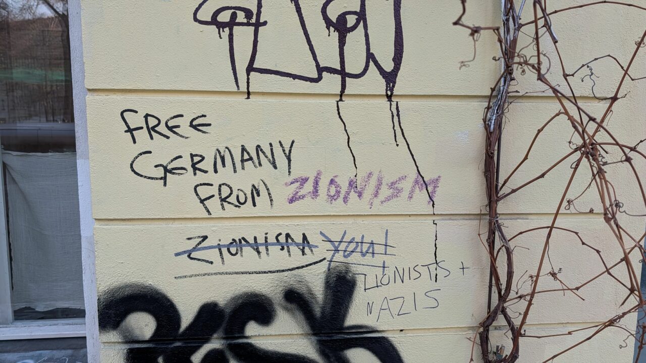 PXL_20260116_123653559